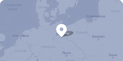 Европа