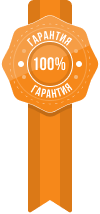 Награда